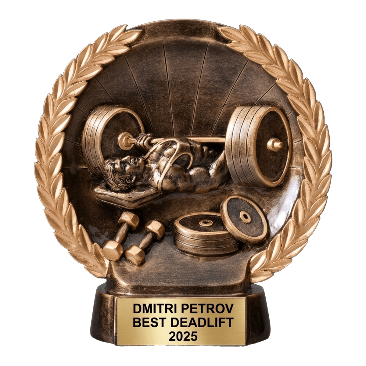 Personalized | Weightlifting Award | Custom Engraved | Weightlifting Trophy | Bench Press Award | Bodybuilding Gift | Powerlifting Trophy