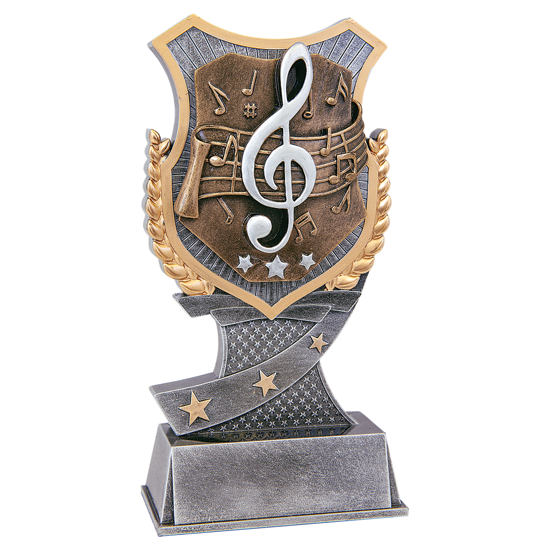Personalized Music Trophy 7" - Custom Engraved SA for Team, Coach & MVP - View 1