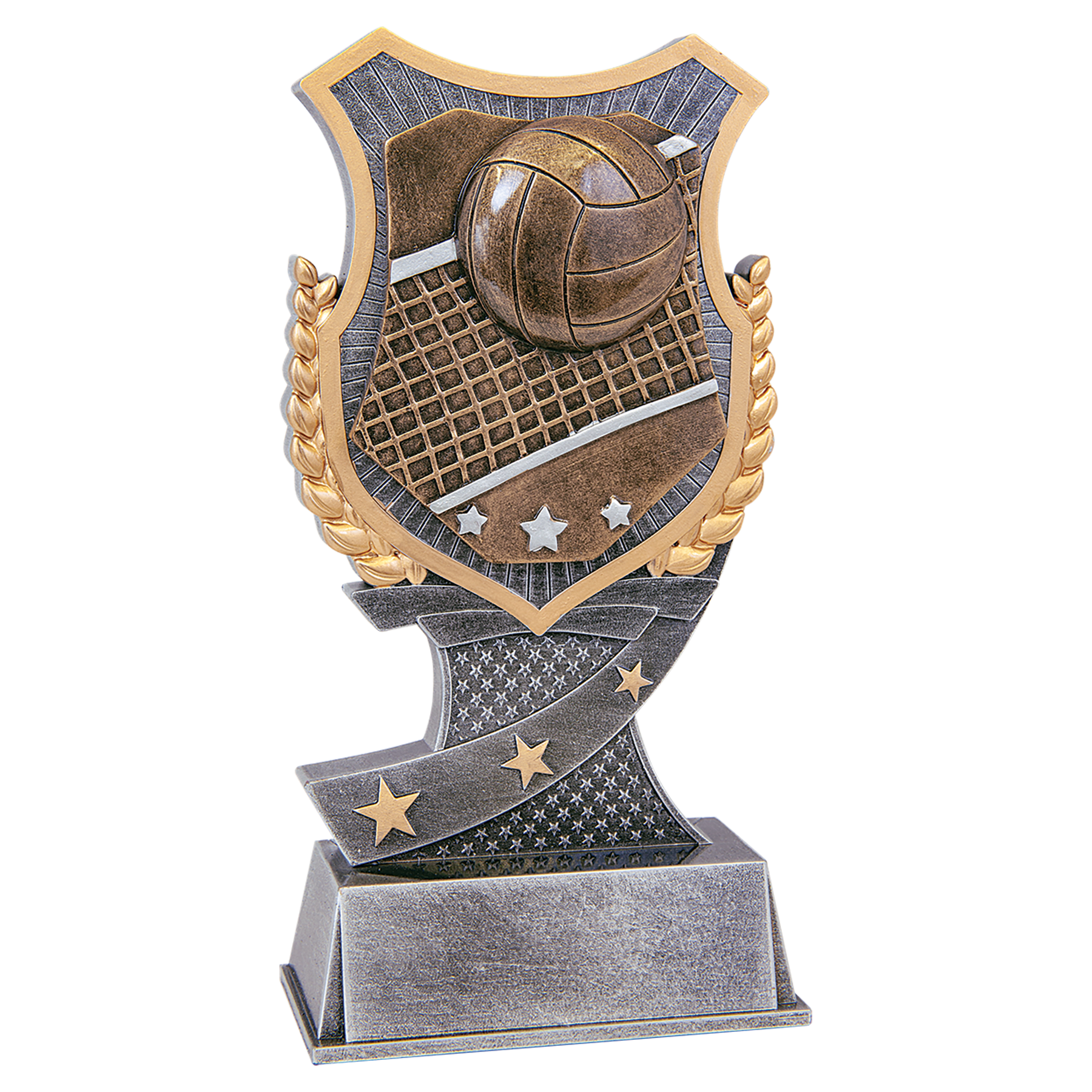 Personalized Volleyball Trophy 7" - Custom Engraved SA for Team, Coach & MVP - View 1