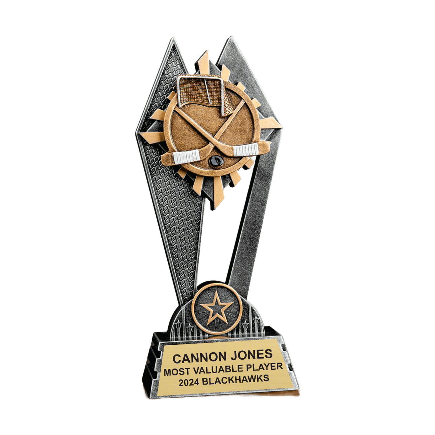 Personalized Hockey Trophy, Hockey Award, Custom Hockey Sun Ray Award for Hockey Players, Coaches and Teams